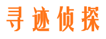 扶绥市私家侦探